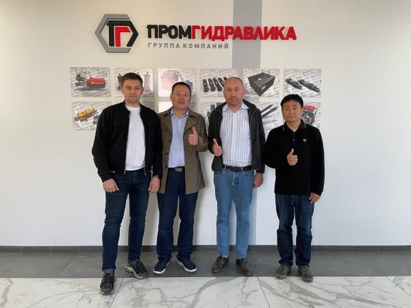 Гости из Китайской народной республики